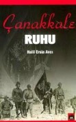 canakkale-ruhu-1.jpg