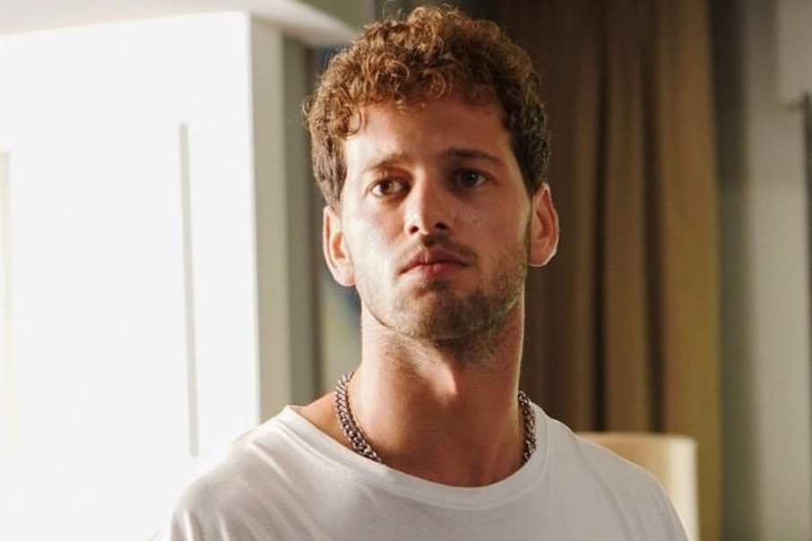 Rami Narin Rami Narin