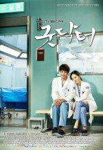 Good Doctor (2013) afişi