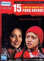 15 Park Avenue (2005) afişi