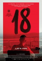 18 (2021) afişi