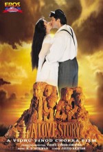 1942: A Love Story (1993) afişi