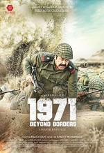 1971: Beyond Borders (2017) afişi