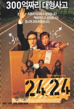 2424 (2002) afişi