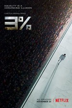 3% (2016) afişi