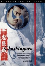 47 Samurai / 47 Ronin (1962) afişi