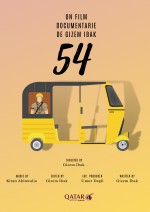 54 (2017) afişi