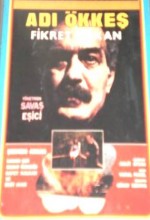 Adı Ökkeş (1987) afişi