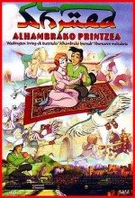 Ahmed, El Principe De La Alhambra (1998) afişi