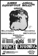 Aking Prince Charming (1983) afişi