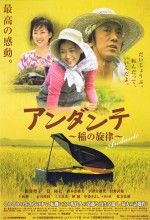 Andante: ıne No Senritsu (2010) afişi