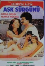 Aşk Sürgünü (1984) afişi
