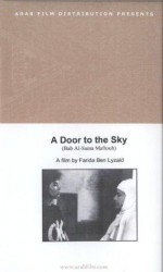 A Door To The Sky (1989) afişi
