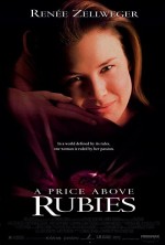 A Price Above Rubies (1998) afişi