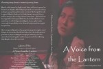 A Voice From The Lantern (2008) afişi