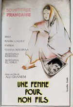 A Wife For My Son (1982) afişi