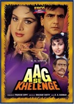 Aag Se Khelenge (1989) afişi