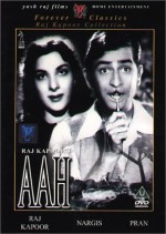 Aah (1953) afişi