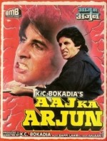 Aaj Ka Arjun (1990) afişi