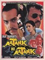 Aatank Hi Aatank (1995) afişi