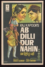 Ab Dilli Dur Nahin (1957) afişi