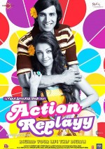 Action Replay (2010) (2010) afişi