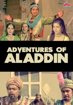 Adventures Of Aladdin (1978) afişi