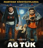 Ağ Tük (2018) afişi