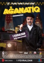 Ağanatiq (2017) afişi Ağanatiq (2017) afişi