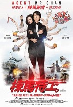 Agent Mr. Chan (2018) afişi
