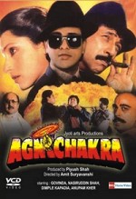 Agnichakra (1997) afişi