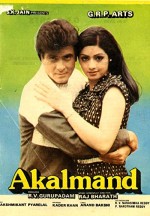 Akalmand (1984) afişi