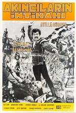 Akıncıların İntikamı (1966) afişi