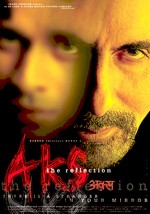 Aks (2001) afişi