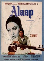 Alaap (1977) afişi