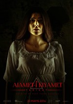 Alamet-i Kıyamet (2016) afişi