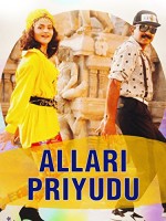 Allari Priyudu (1993) afişi