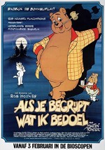 Als Je Begrijpt Wat Ik Bedoel (1983) afişi