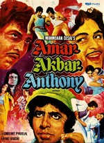 Amar Akbar Anthony (1977) afişi