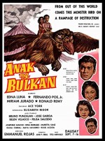 Anak Ng Bulkan (1959) afişi