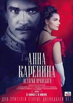 Anna Karenina. Vronsky's story (2017) afişi