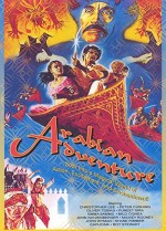 Arabian Adventure (1979) afişi