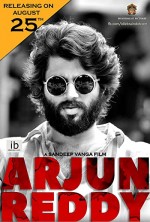 Arjun Reddy (2017) afişi