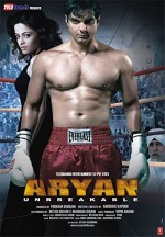 Aryan: Unbreakable (2006) afişi
