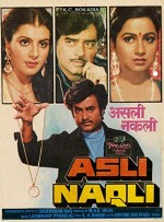 Asli Naqli (1986) afişi