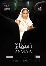 Asmaa (2011) afişi