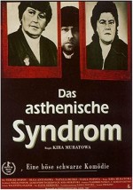 Astenicheskiy Sindrom (1989) afişi