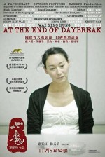 At The End Of Daybreak (2009) afişi