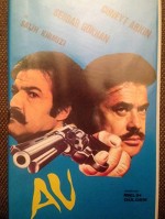 Av (1989) afişi