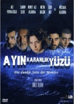 Ayın Karanlık Yüzü (2005) afişi
